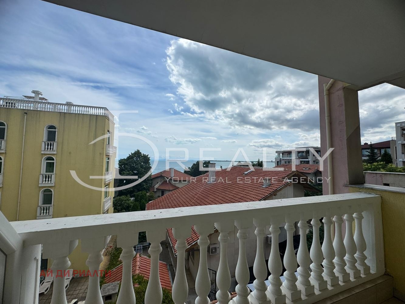 ������� 2-����� | Imot.bg � ����������� 16