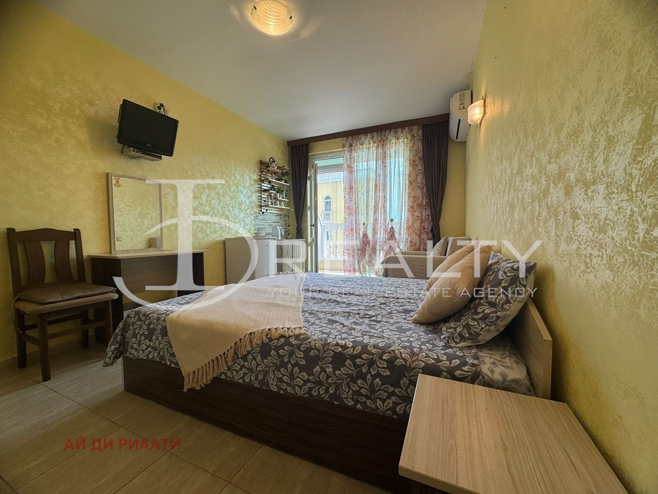 ������� 2-����� | Imot.bg � ����������� 9