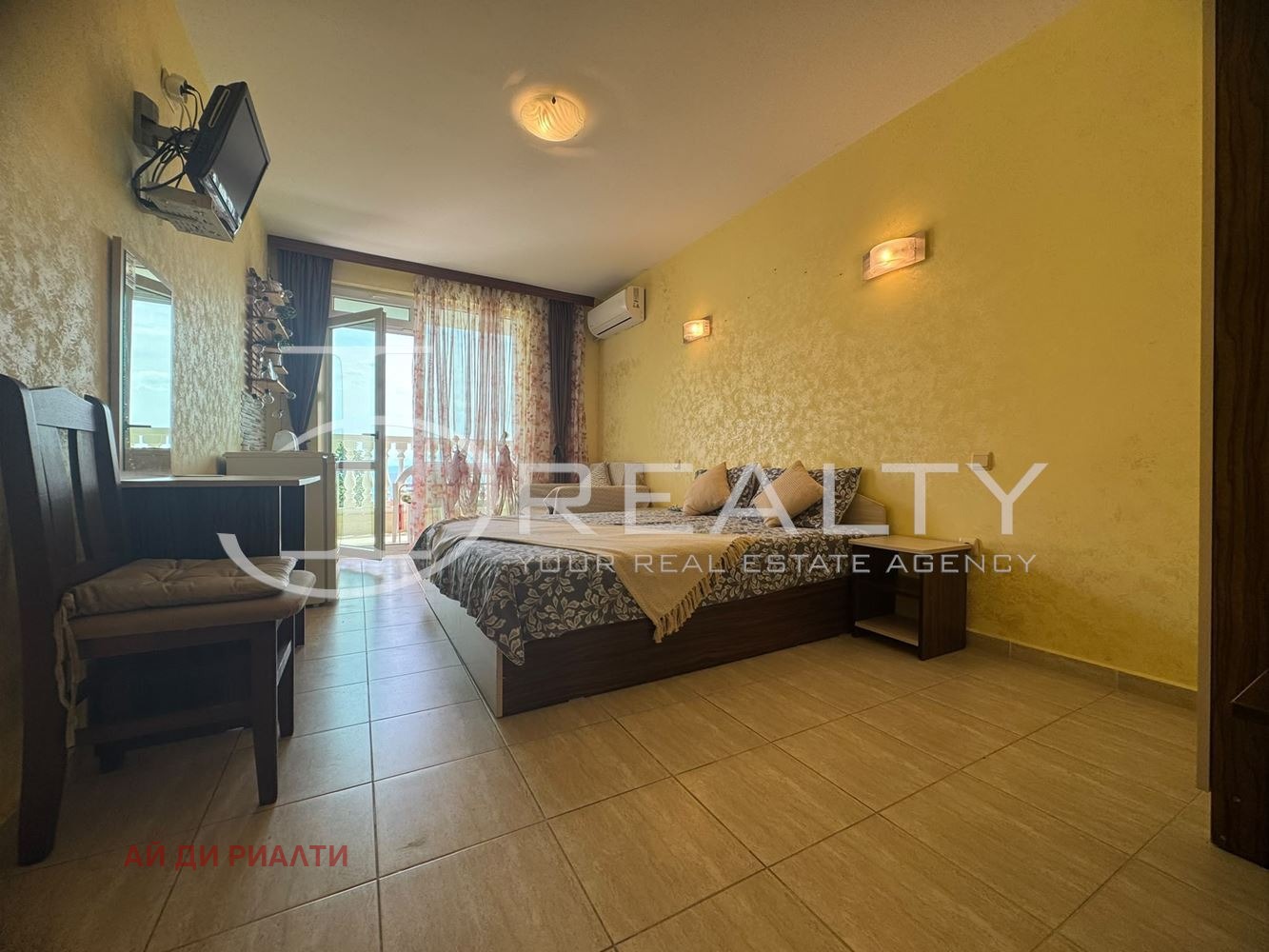 ������� 2-����� | Imot.bg � ����������� 4