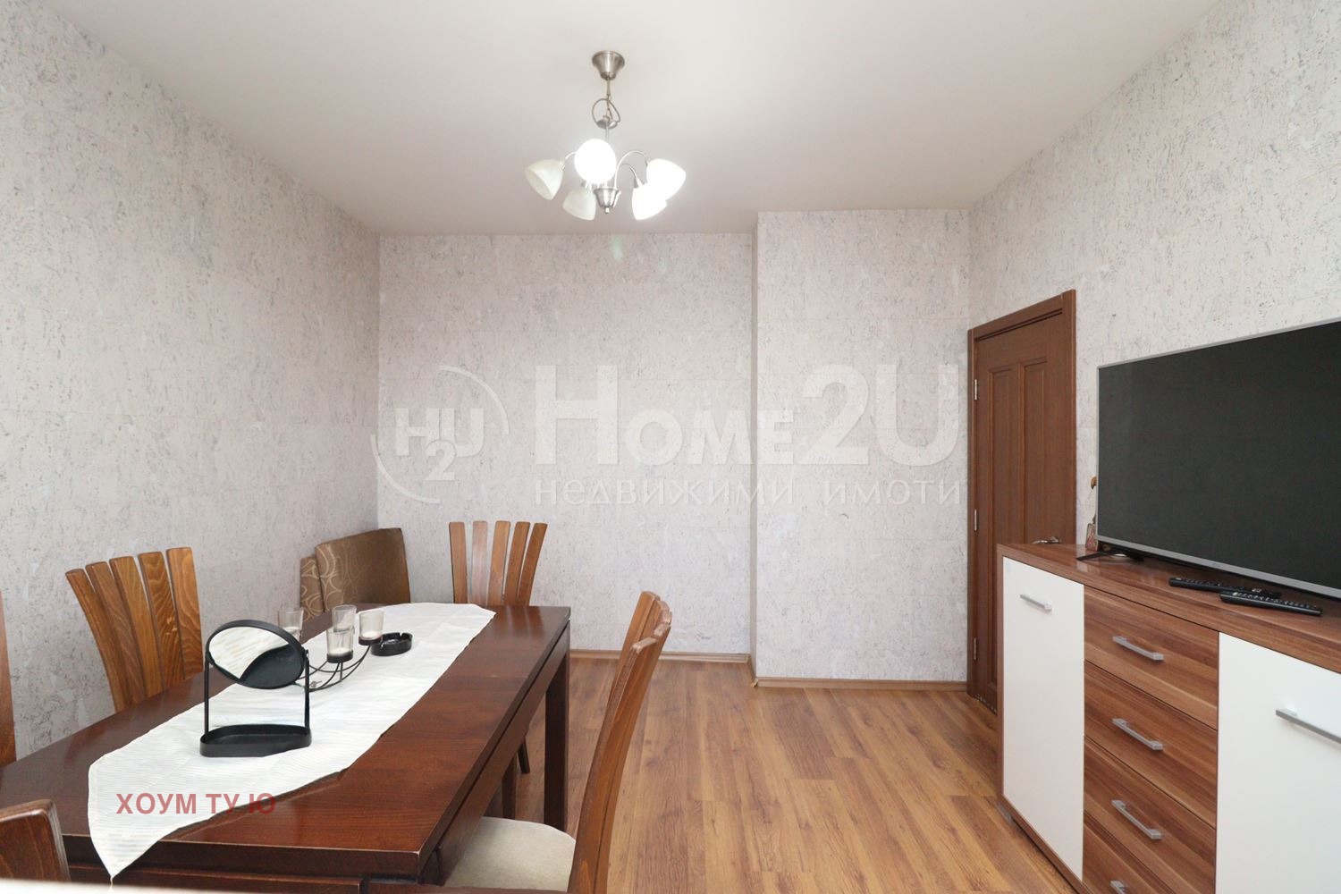 ������� 3-����� | Imot.bg � ����������� 7