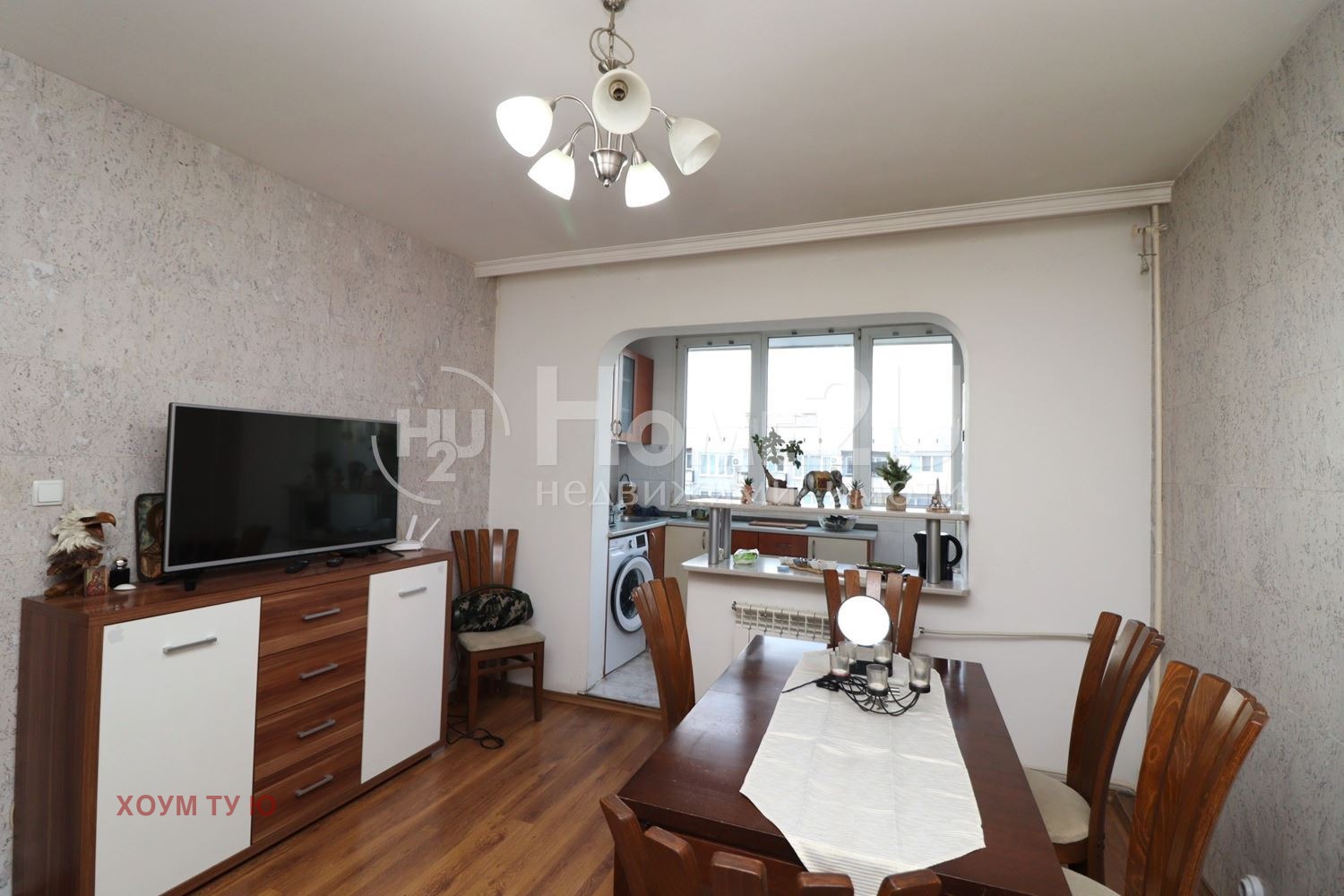 ������� 3-����� | Imot.bg � ����������� 8