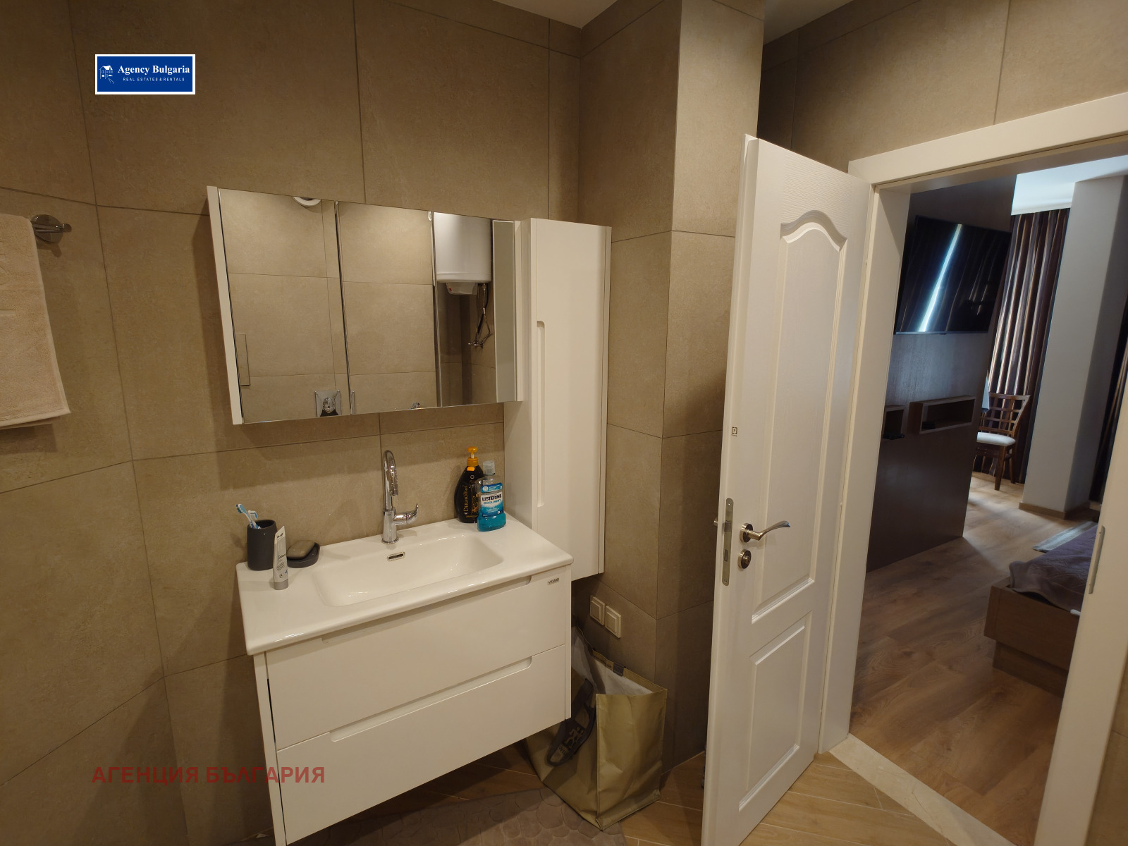 ������� 3-����� | Imot.bg � ����������� 12