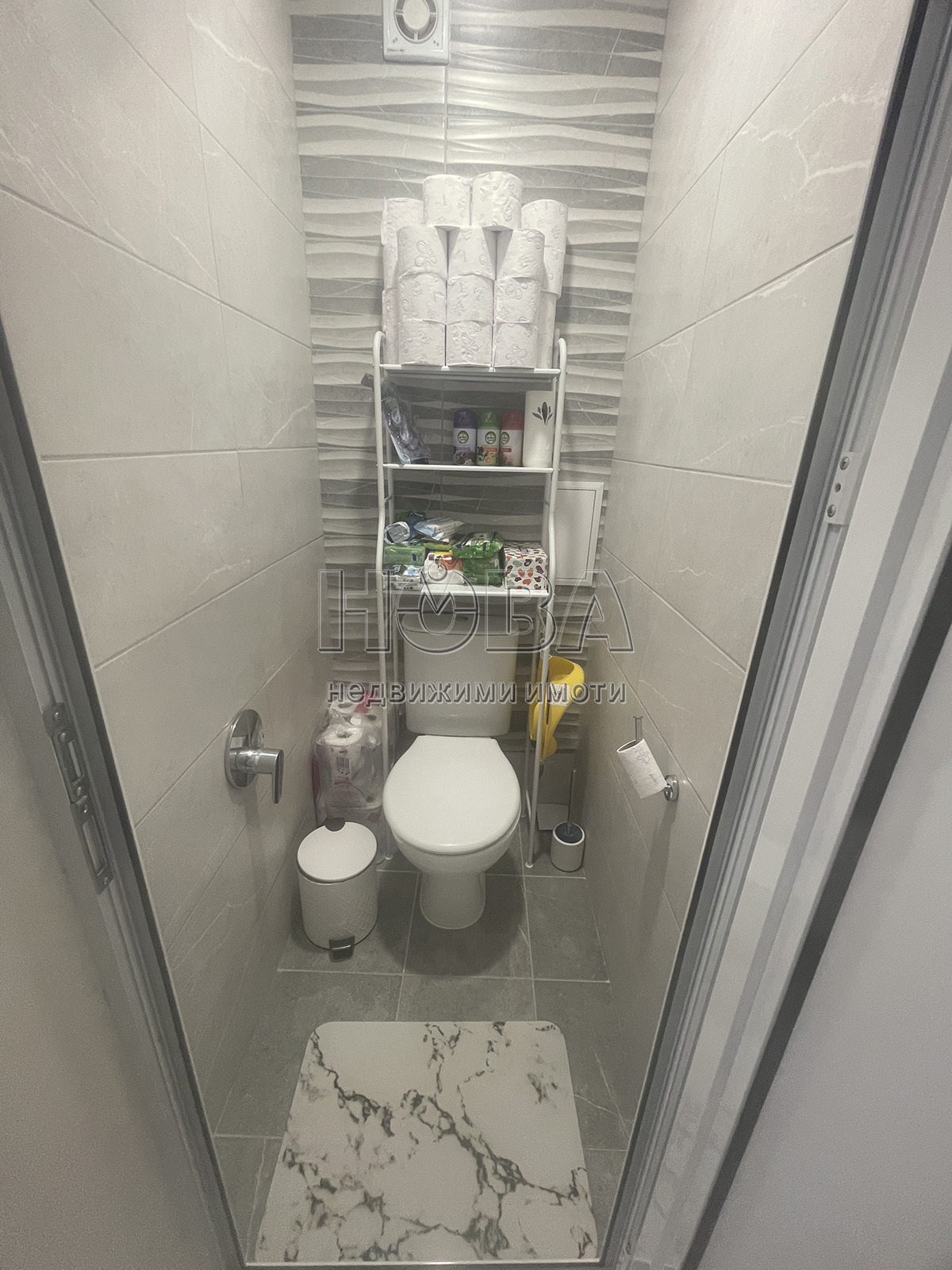 ������� 4-����� | Imot.bg � ����������� 10