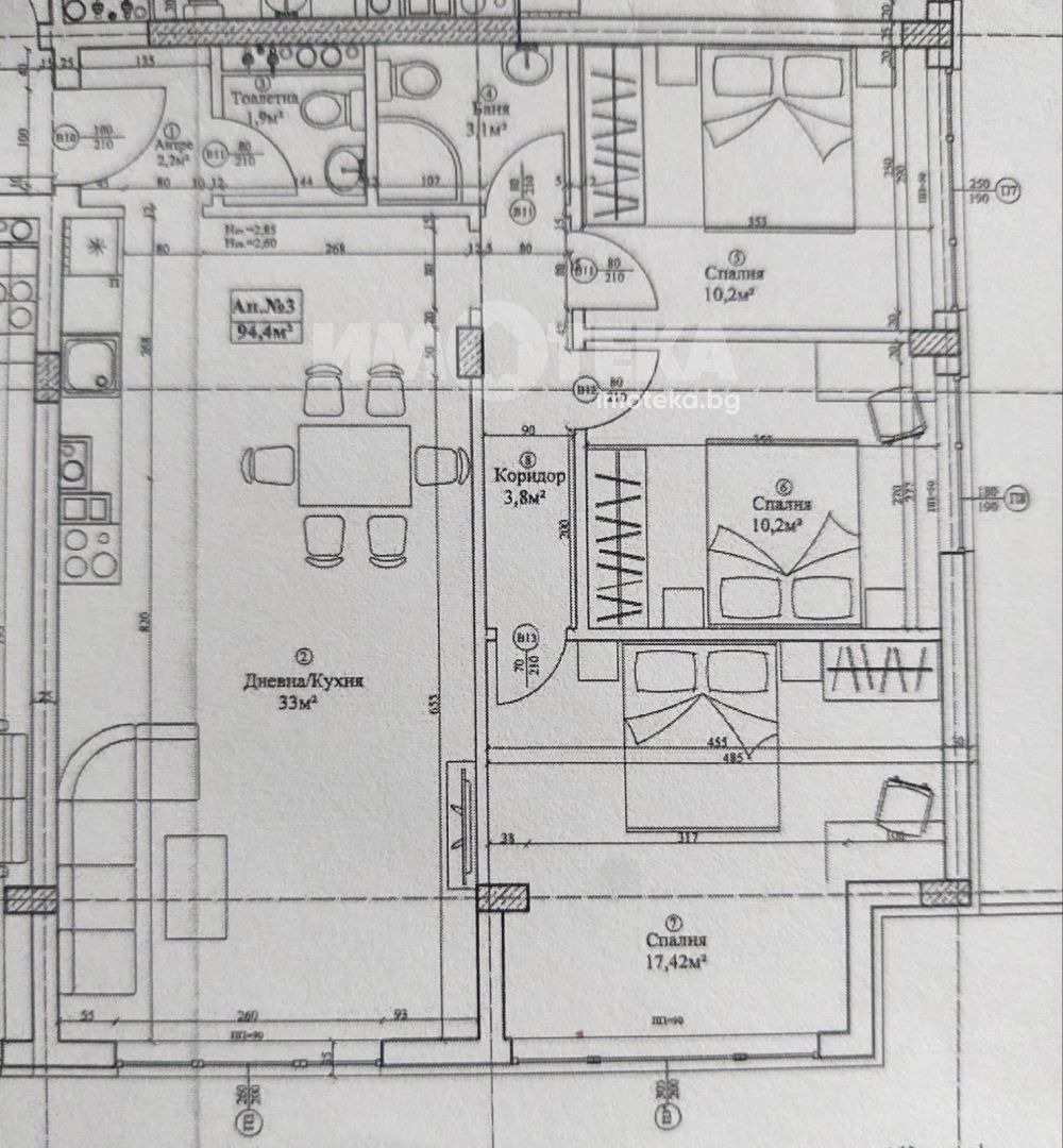 ������� ���������� | Imot.bg � ����������� 4