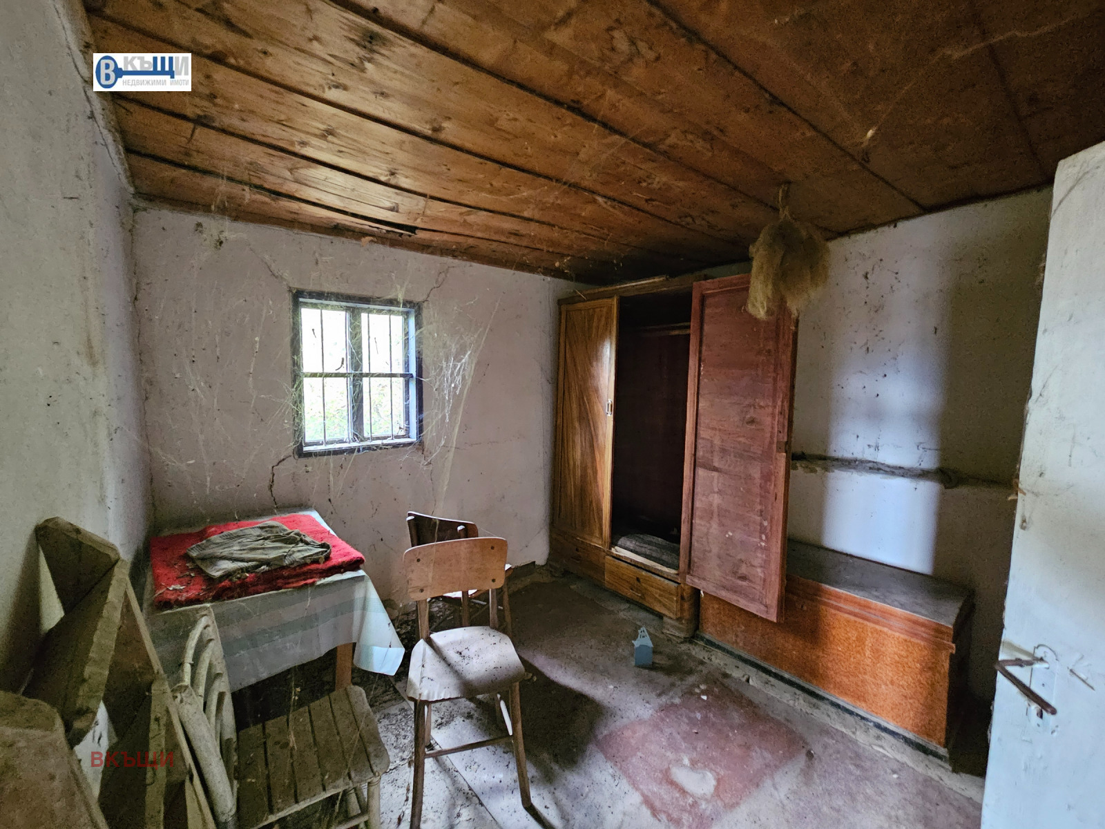 ������� ���� | Imot.bg � ����������� 12