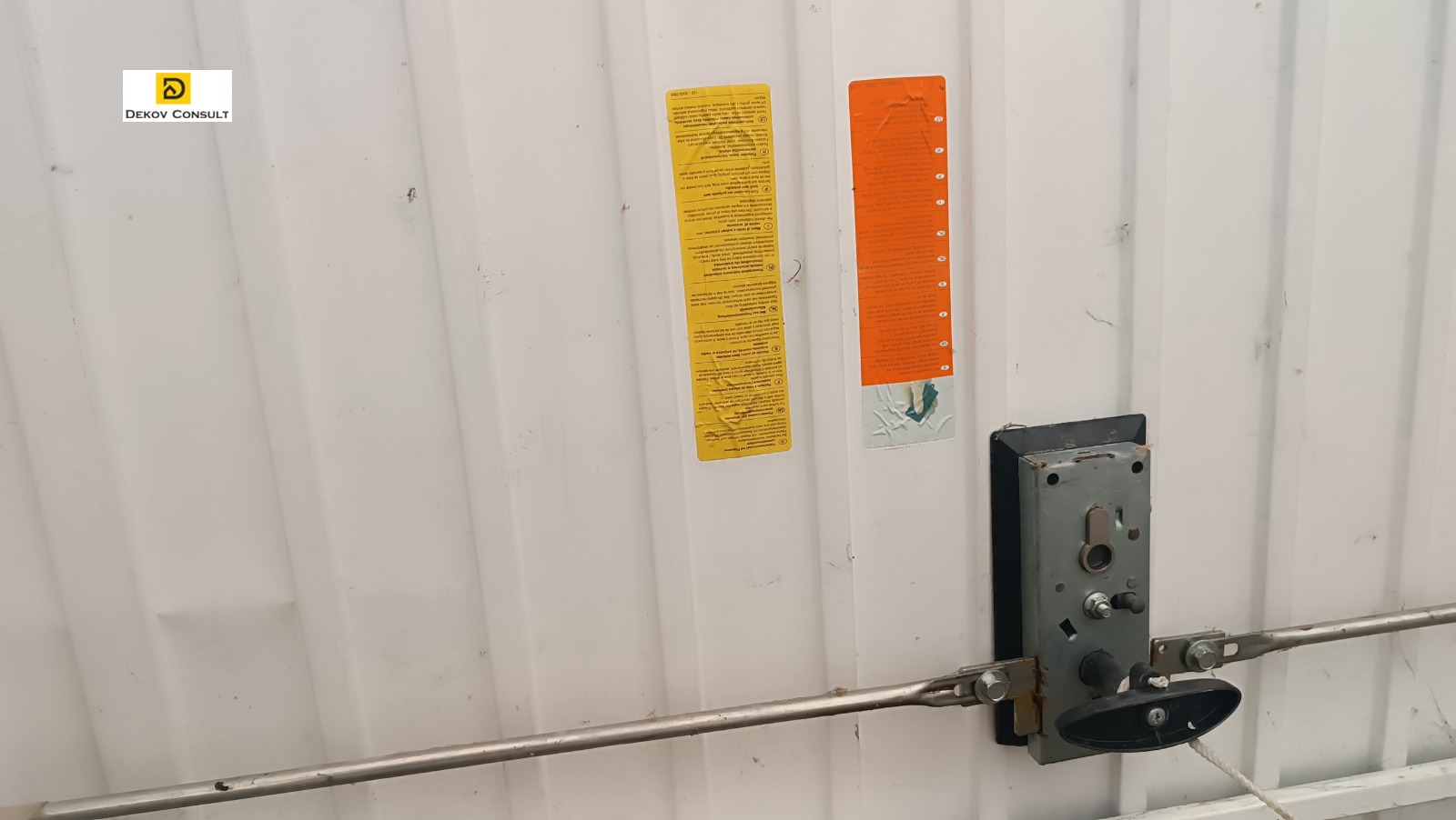 ������� ����� | Imot.bg � ����������� 4