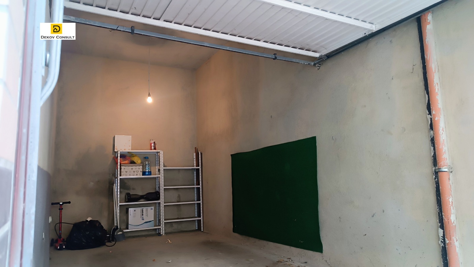 ������� ����� | Imot.bg � ����������� 2