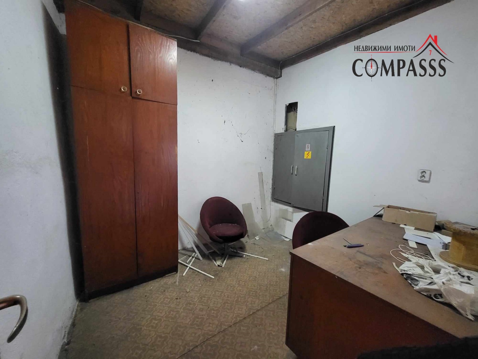 Продава ПРОМ. ПОМЕЩЕНИЕ | Imot.bg — изображение 8