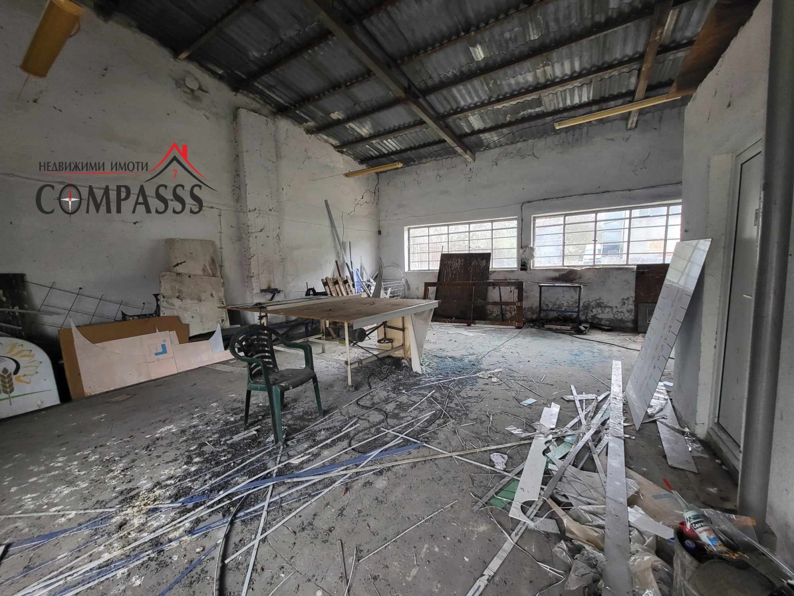 Продава ПРОМ. ПОМЕЩЕНИЕ | Imot.bg — изображение 6