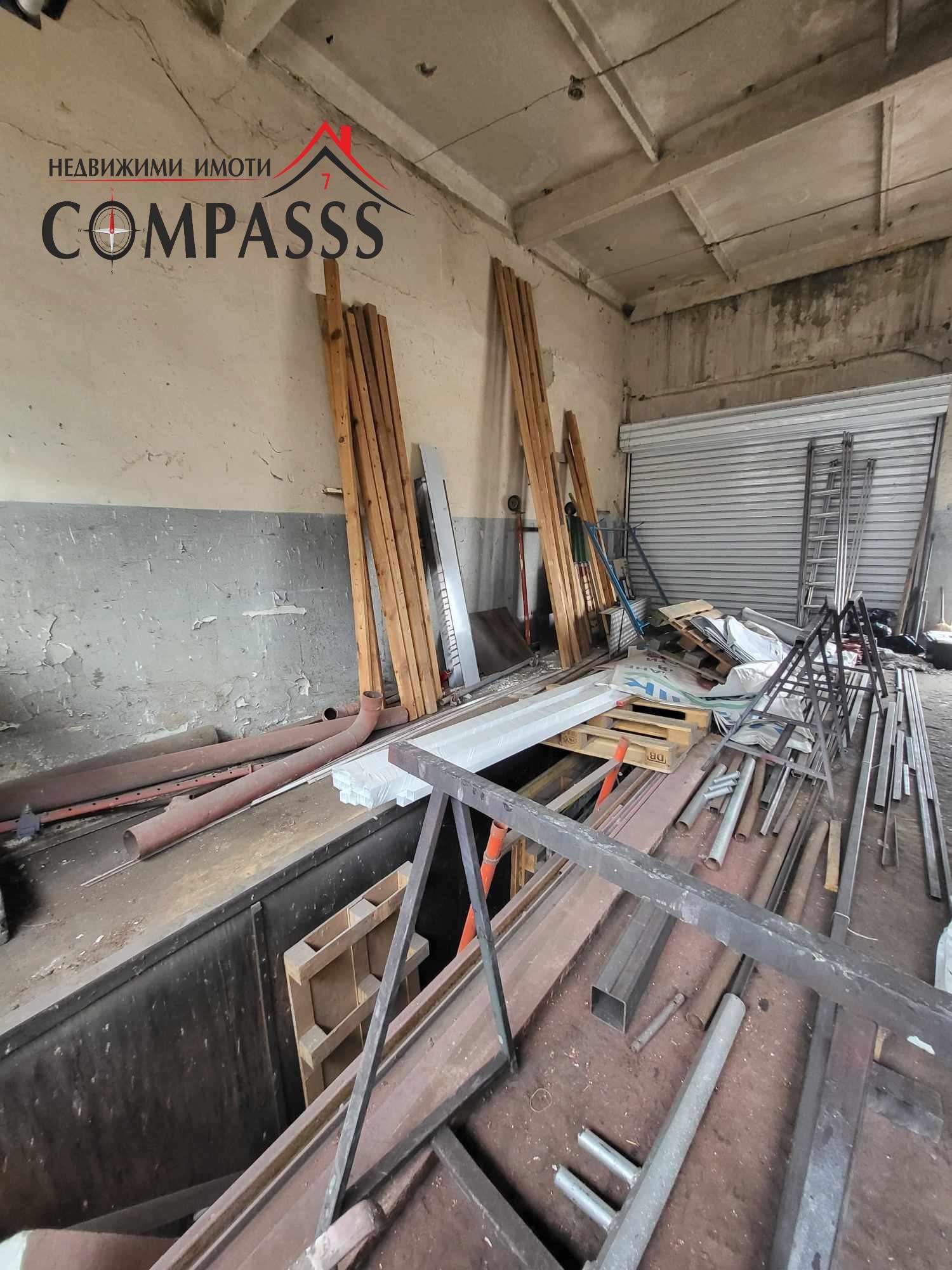 Продава ПРОМ. ПОМЕЩЕНИЕ | Imot.bg — изображение 9