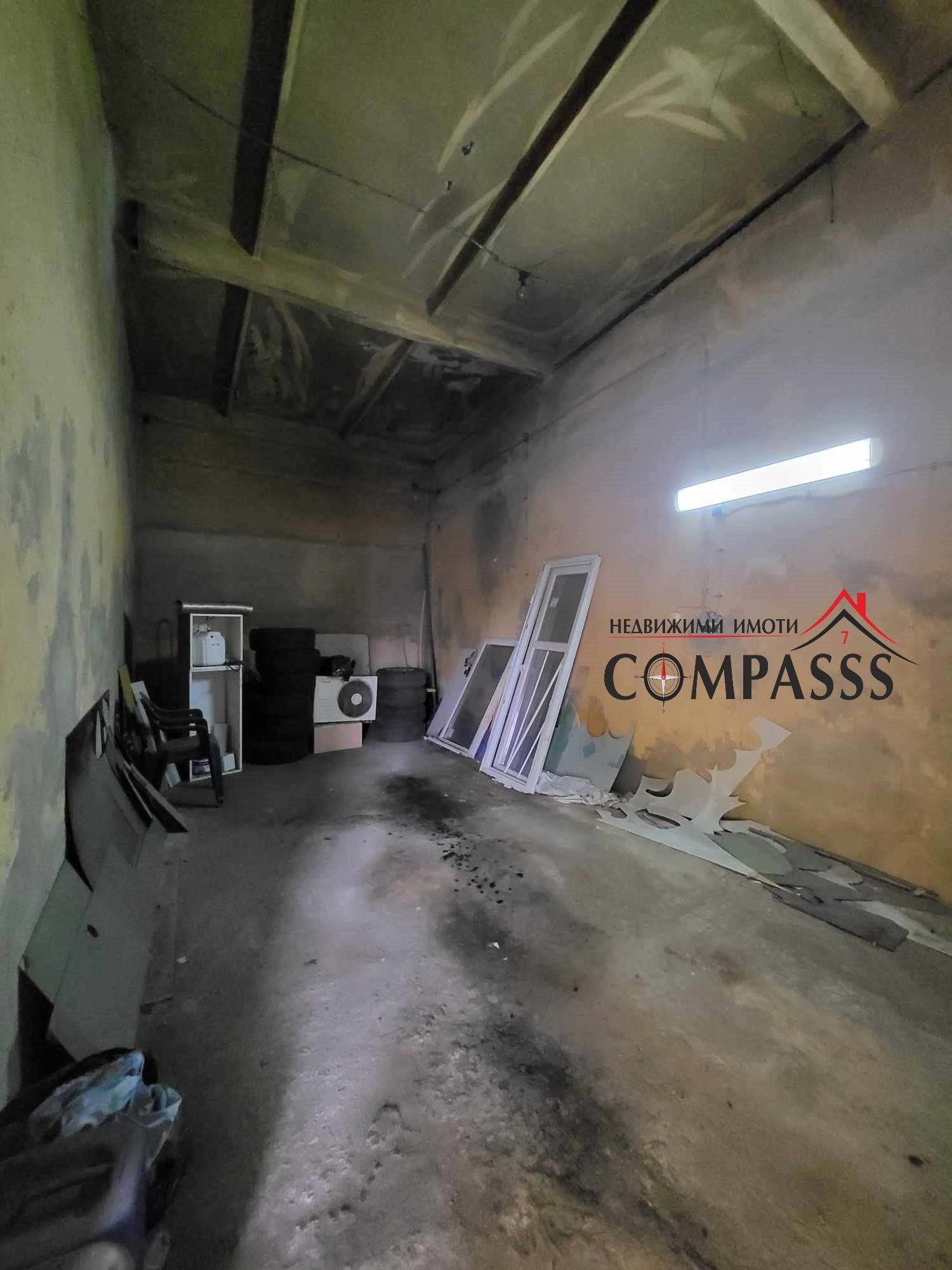 Продава ПРОМ. ПОМЕЩЕНИЕ | Imot.bg — изображение 10