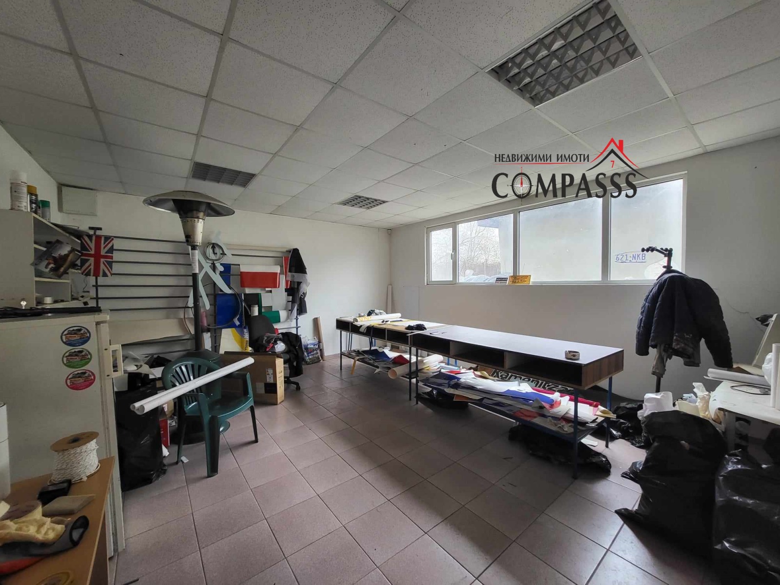 Продава ПРОМ. ПОМЕЩЕНИЕ | Imot.bg — изображение 4