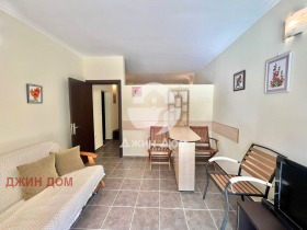 ������� 1-����� | Imot.bg � ����� ������ 2