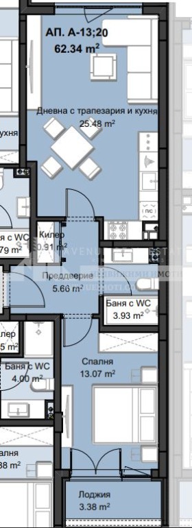 À venda  1 quarto Plovdiv , Hristo Smirnenski , 73 m² | 85419690 - imagem [2]