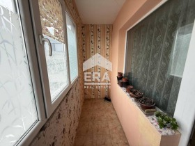 ������� 2-����� | Imot.bg � ����� ������ 10