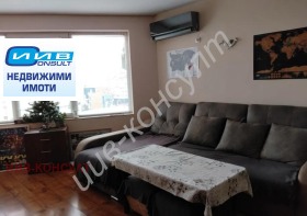 ����� ������� 2-�����,���� ������ �������, ���� ������