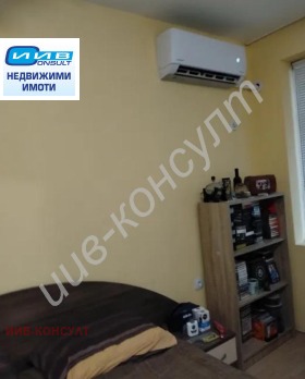 ������� 2-����� | Imot.bg � ����� ������ 7