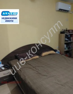 ������� 2-����� | Imot.bg � ����� ������ 6