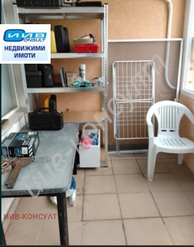 ������� 2-����� | Imot.bg � ����� ������ 9