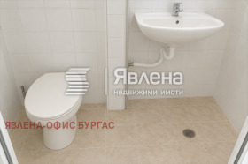 ������� 2-����� | Imot.bg � ����� ������ 11