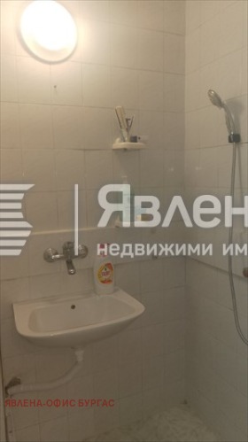 ������� 2-����� | Imot.bg � ����� ������ 14