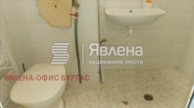 ������� 2-����� | Imot.bg � ����� ������ 15