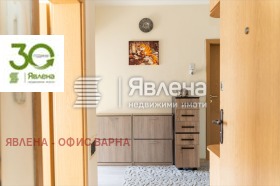  3- | Imot.bg    15