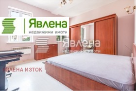  3- | Imot.bg    4