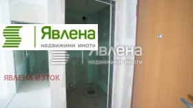 ������� 3-����� | Imot.bg � ����� ������ 10