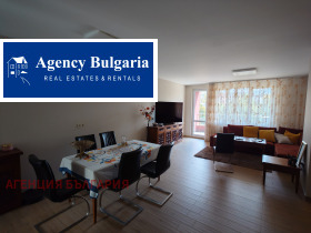 ������� 3-����� | Imot.bg � ����� ������ 2