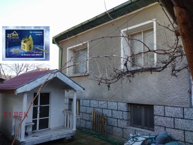 Casa Parvomaj, regione Plovdiv 4