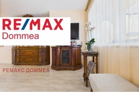   | Imot.bg    8