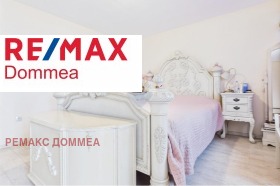   | Imot.bg    12
