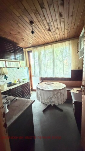 ������� ���� | Imot.bg � ����� ������ 5