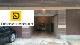 ������� ����� | Imot.bg � ����� ������ 3