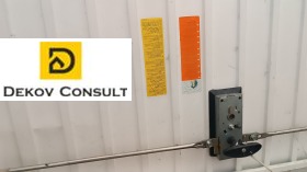 ������� ����� | Imot.bg � ����� ������ 4