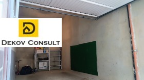 ������� ����� | Imot.bg � ����� ������ 2