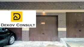 ������� ����� | Imot.bg � ����� ������ 5