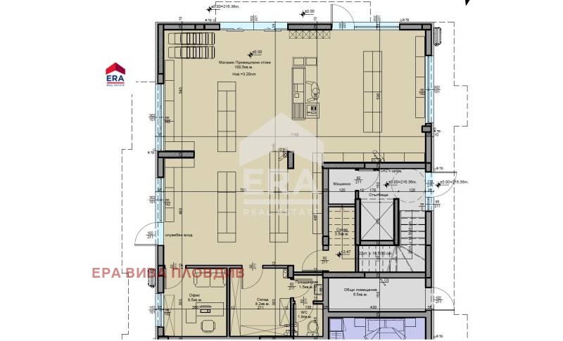 Продава МАГАЗИН, с. Белащица, област Пловдив, снимка 4 - Магазини - 52455608