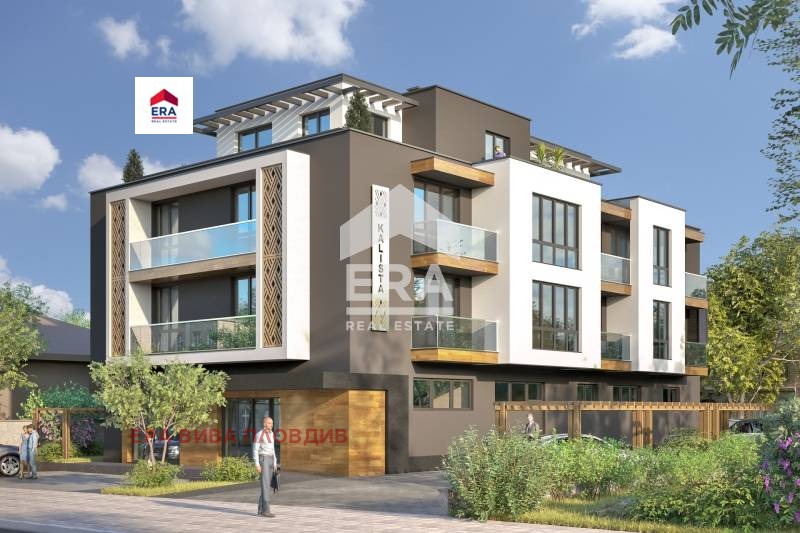 Продава МАГАЗИН, с. Белащица, област Пловдив, снимка 8 - Магазини - 52455608