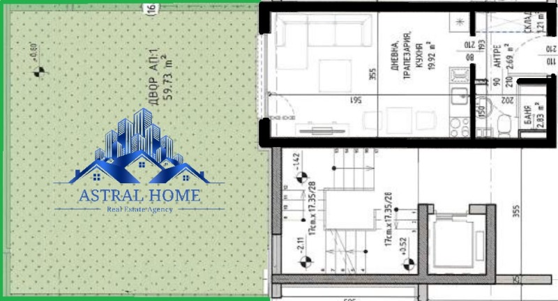 Продава  1-стаен град София , Малинова долина , 36 кв.м | 61371209 - изображение [3]