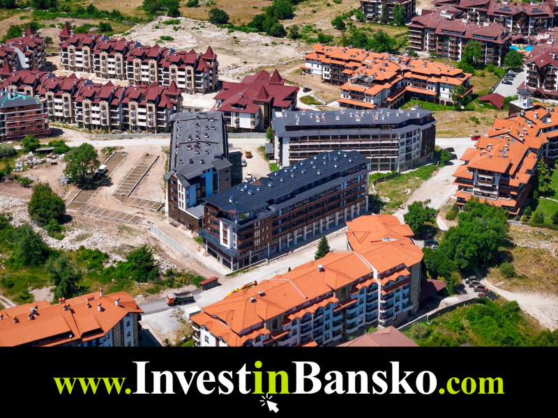 Продава 2-СТАЕН, гр. Банско, област Благоевград