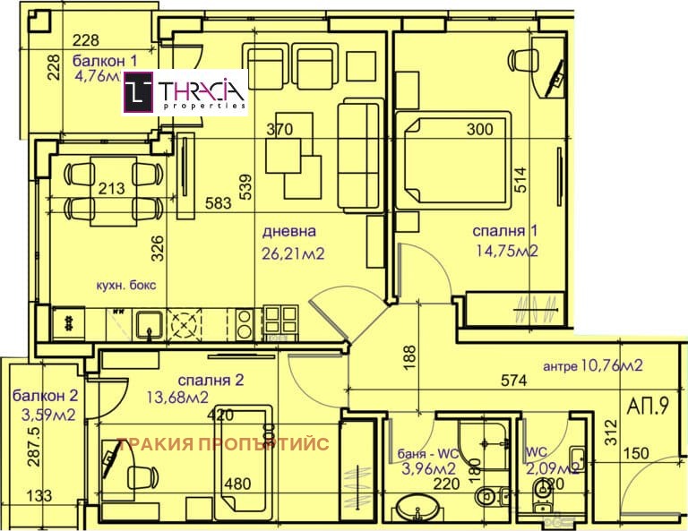 Продава 3-СТАЕН, гр. София, Карпузица, снимка 2 - Aпартаменти - 49461098