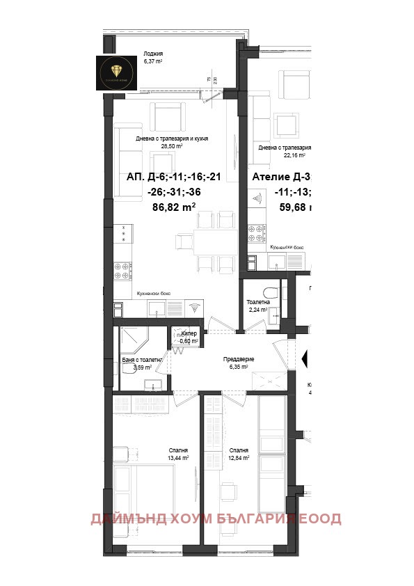 For Sale  2 bedroom Plovdiv , Gagarin , 99 sq.m | 16165989 - image [2]