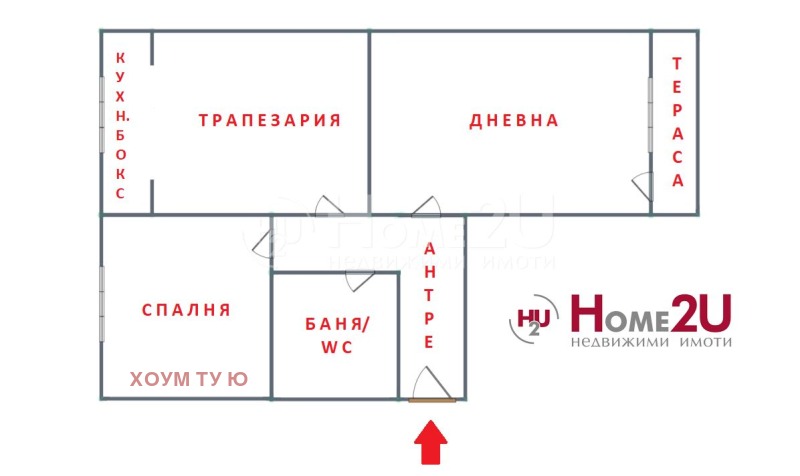 Продава 3-СТАЕН, гр. София, Илинден, снимка 14 - Апартаменти - 53594053