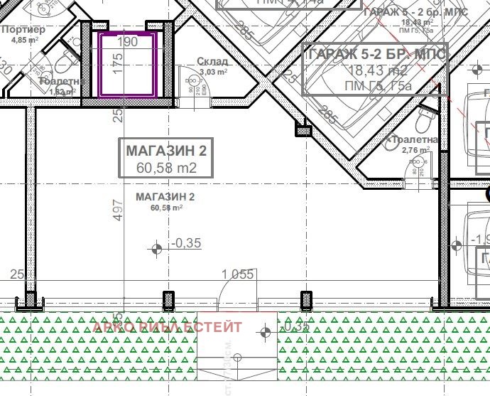 Продава МАГАЗИН, гр. София, Овча купел, снимка 2 - Магазини - 52985102
