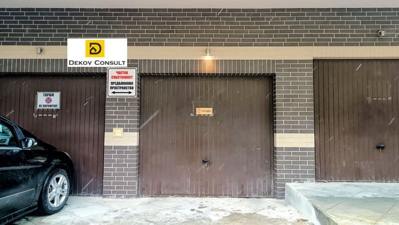 Продава ГАРАЖ, ПАРКОМЯСТО, гр. Варна, Окръжна болница-Генерали, снимка 4 - Гаражи и паркоместа - 53121765