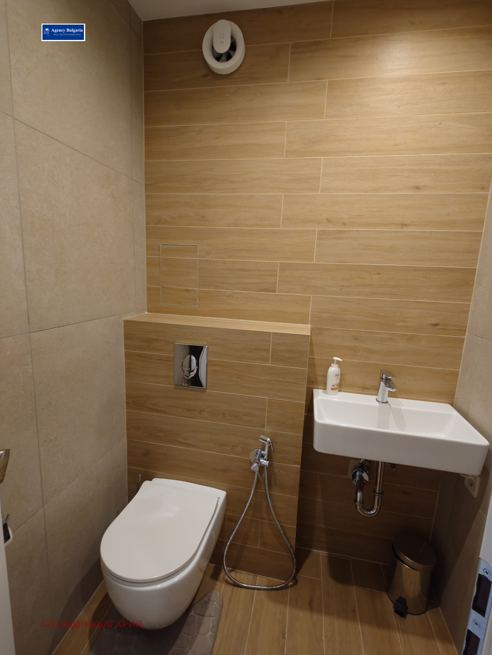 Продава 3-СТАЕН, гр. София, Студентски град, снимка 6 - Апартаменти - 55987741