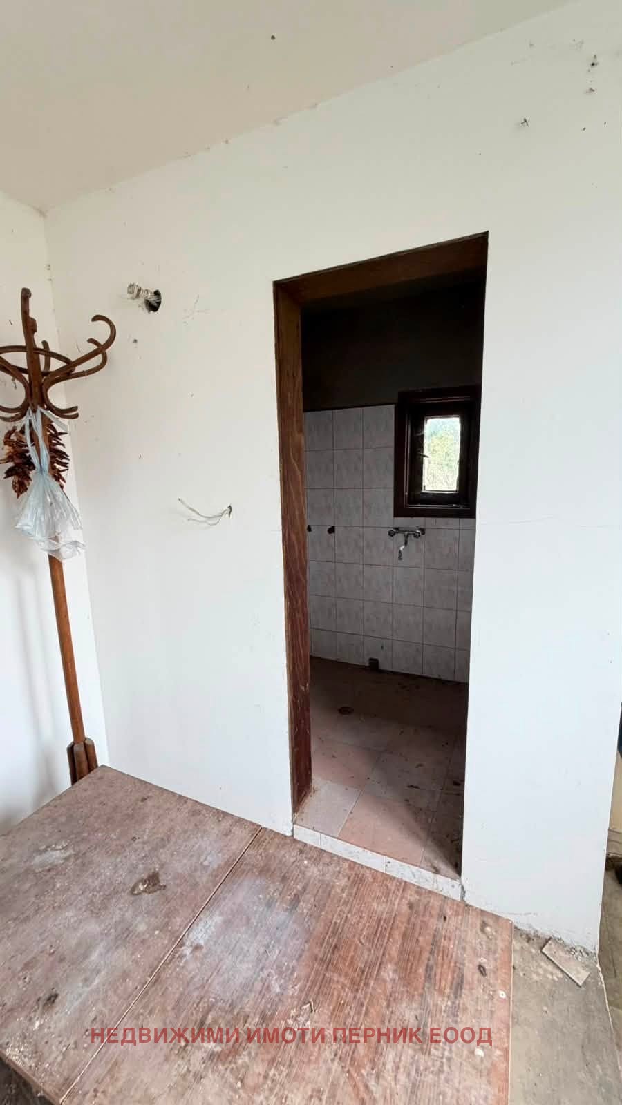 Продава КЪЩА, с. Вискяр, област Перник, снимка 9 - Къщи - 55686308
