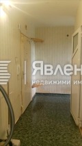 Продава 2-СТАЕН, град Бургас, Изгрев • 84000 € / 164289.72 лв. • 43684842 13